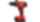 Cordless drill driver Hilti SF 6-22