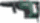 Demolition hammer MHEV 11 BL Metabo (12,2 kg)