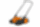 Šlavimo mašina mechaninė STIHL KG770