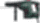 Perforatorius KHE 5 - 40 Metabo (7,1 kg) Perforatorius KHE 5 - 40 Metabo (7,1 kg)